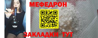 гашик Кингисепп