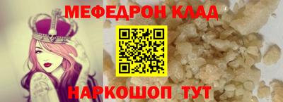 кокаин перу Апрелевка