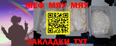 кокаин перу Апрелевка