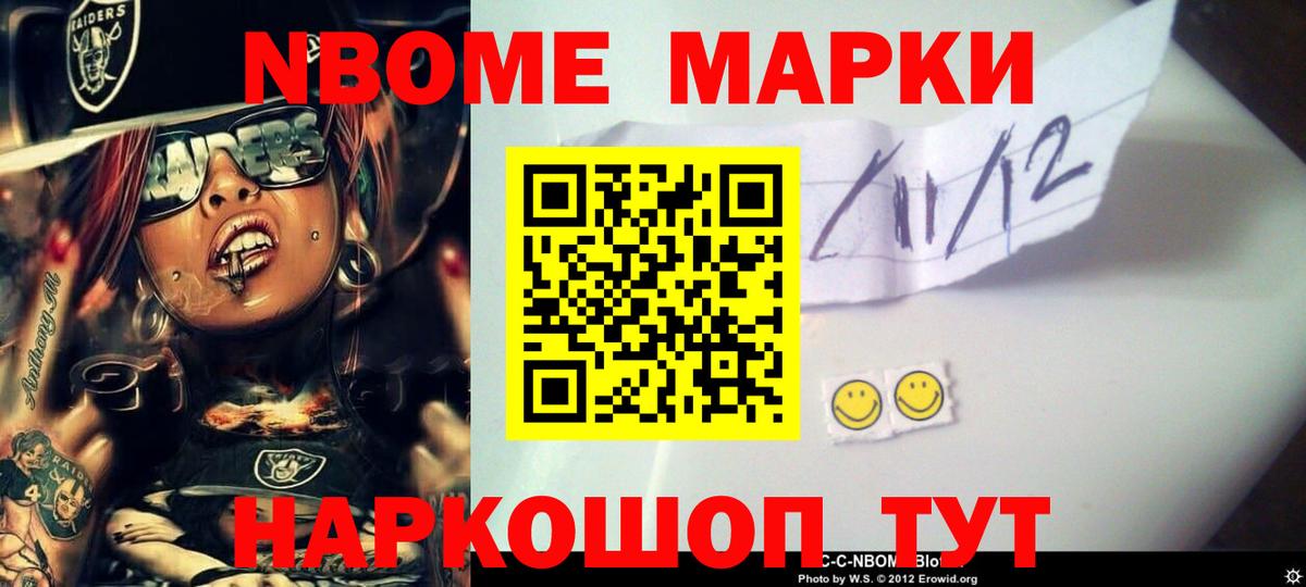 Чусовой  ссылка на мегу   Лсд 25 экстази  Вход с VPN  ЛСД экстази ecstasy  ЛСД экстази кислота 