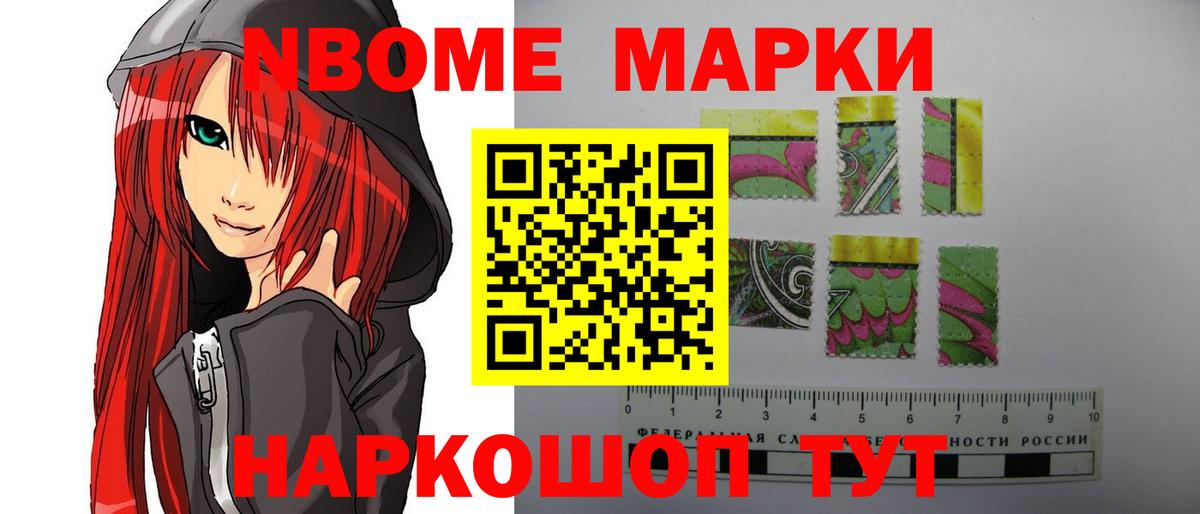 LSD-25 экстази кислота  ЛСД экстази ecstasy  Чусовой 