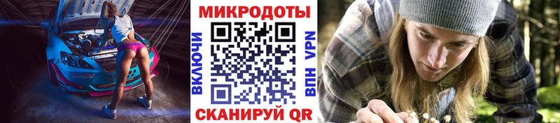 мориарти наркотические препараты  Чусовой  Галлюциногенные грибы GOLDEN TEACHER  как найти  